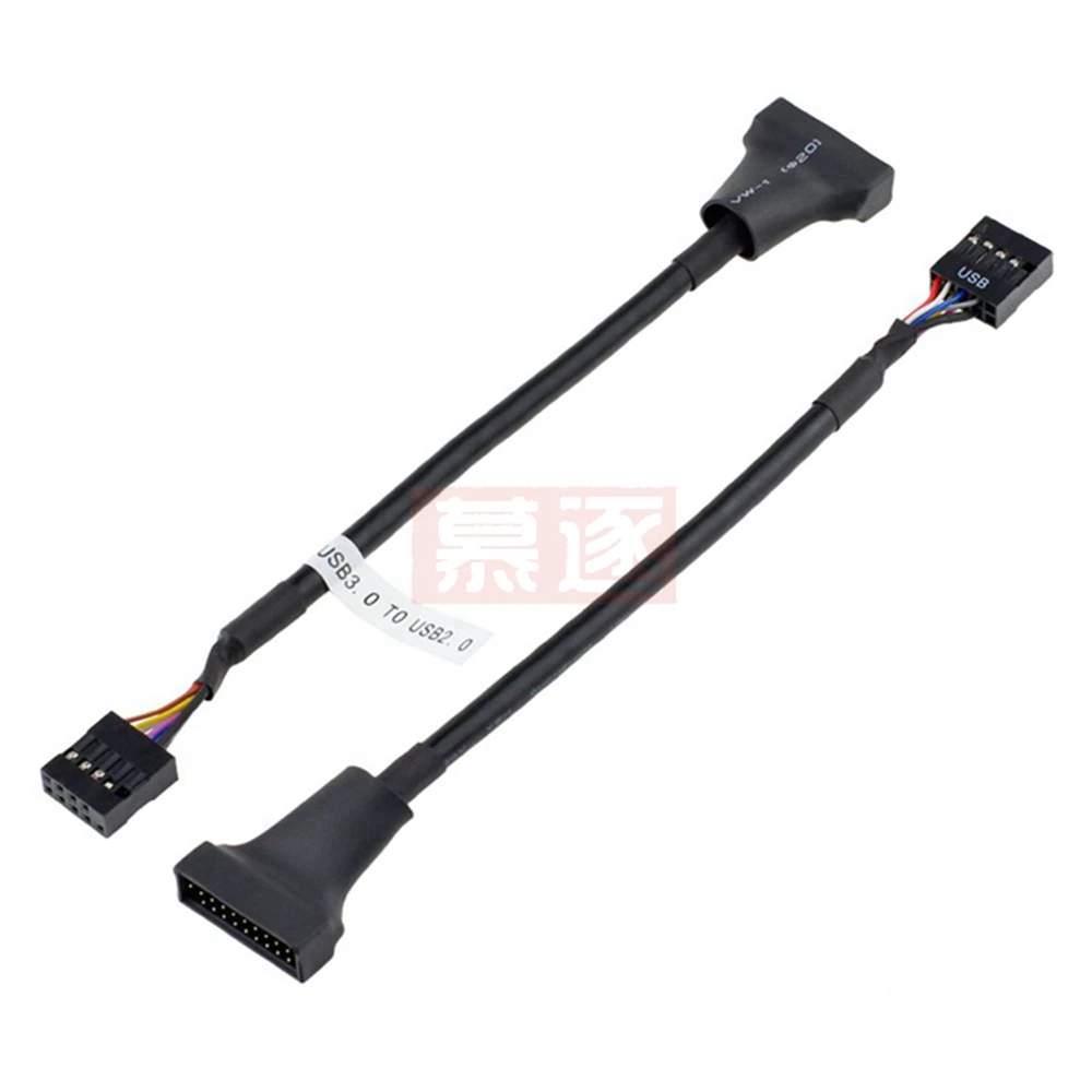 9ピン1個 USB 2.0 マザーボードヘッダーアダプター メス - マザーボード USB 3.0 20ピン オス USB 2.0 - 3.0 アダプター 延長ケーブル