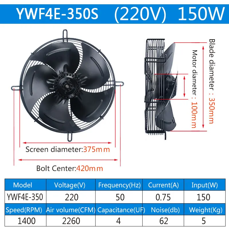 Ventilador de condensador axial de rotor externo, 150W, YWF4E/4D-350S, 220/380V