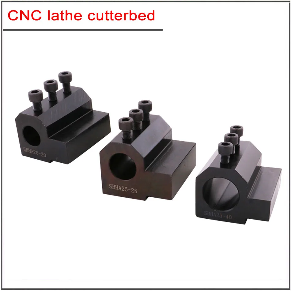 SBHA20-16 SBHA25-20 SBHA32-25 SBHA40-32 CNC lathe  cutterbed Tool holder for bit shank Auxiliary tool sleeve for turning