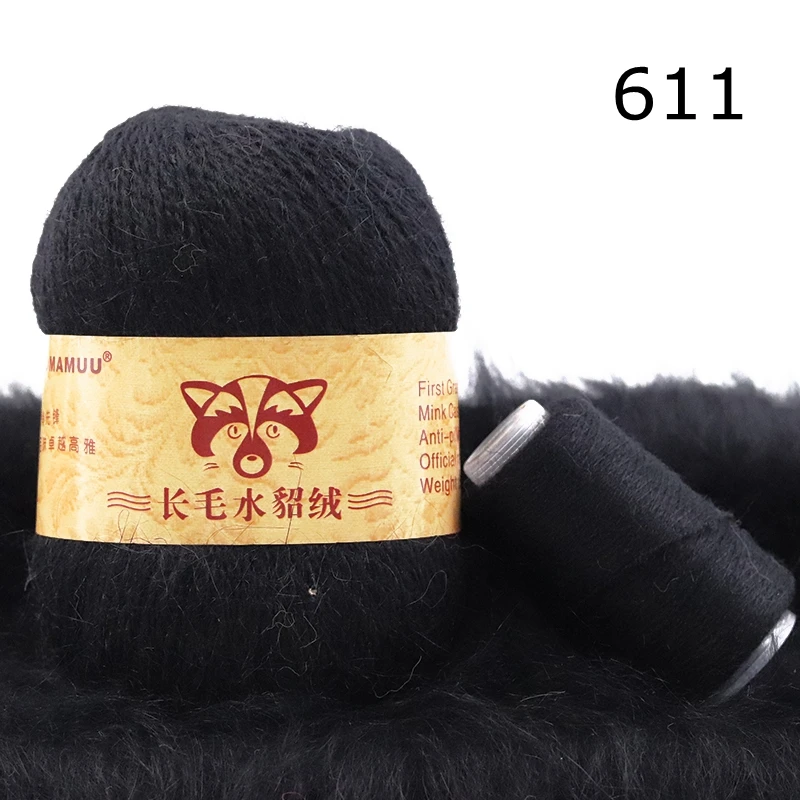 50+20g Extra Soft Plush Mink Hair Yarn Premium Hand Knitting Crochet Thread For Scarf Vest Hat Lady Cloth Winter Fall Warm Yarn