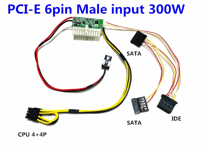 PCI-e 6p 6Pin DC 12V 300W 24Pin Pico ATX Switch PSU Car Auto Mini ITX High Power Supply Module 6pin to 24pin 4+4p