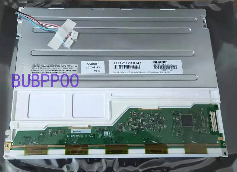 

Original 12.1 inch LCD Screen LQ121S1DG41 K3165TP for Industrial Applications, Free Shipping