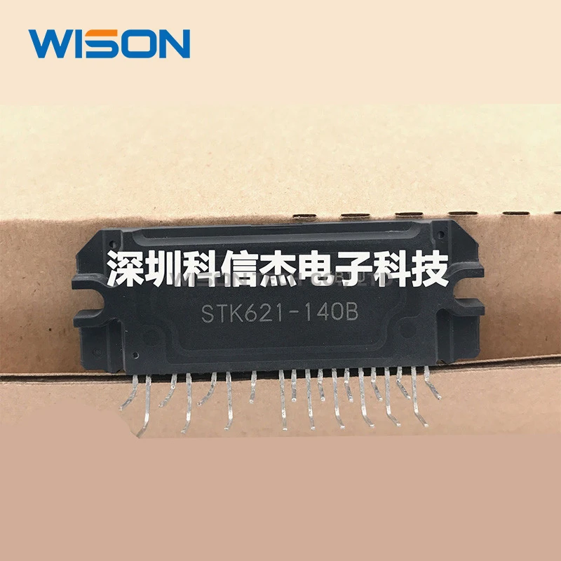 STK621-140 STK621-140B Modul