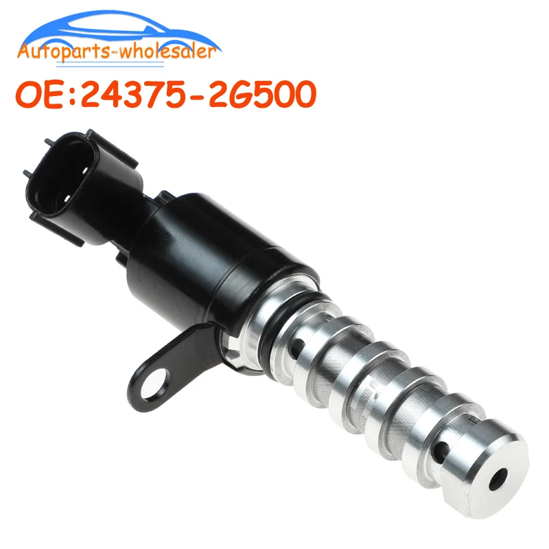 

24375-2G500 243752G500 для 11-14 Santa Fe Sonata Tucson Optima двигатель распределительный вал регулируемый клапан синхронизация соленоид автомобильные аксессуары