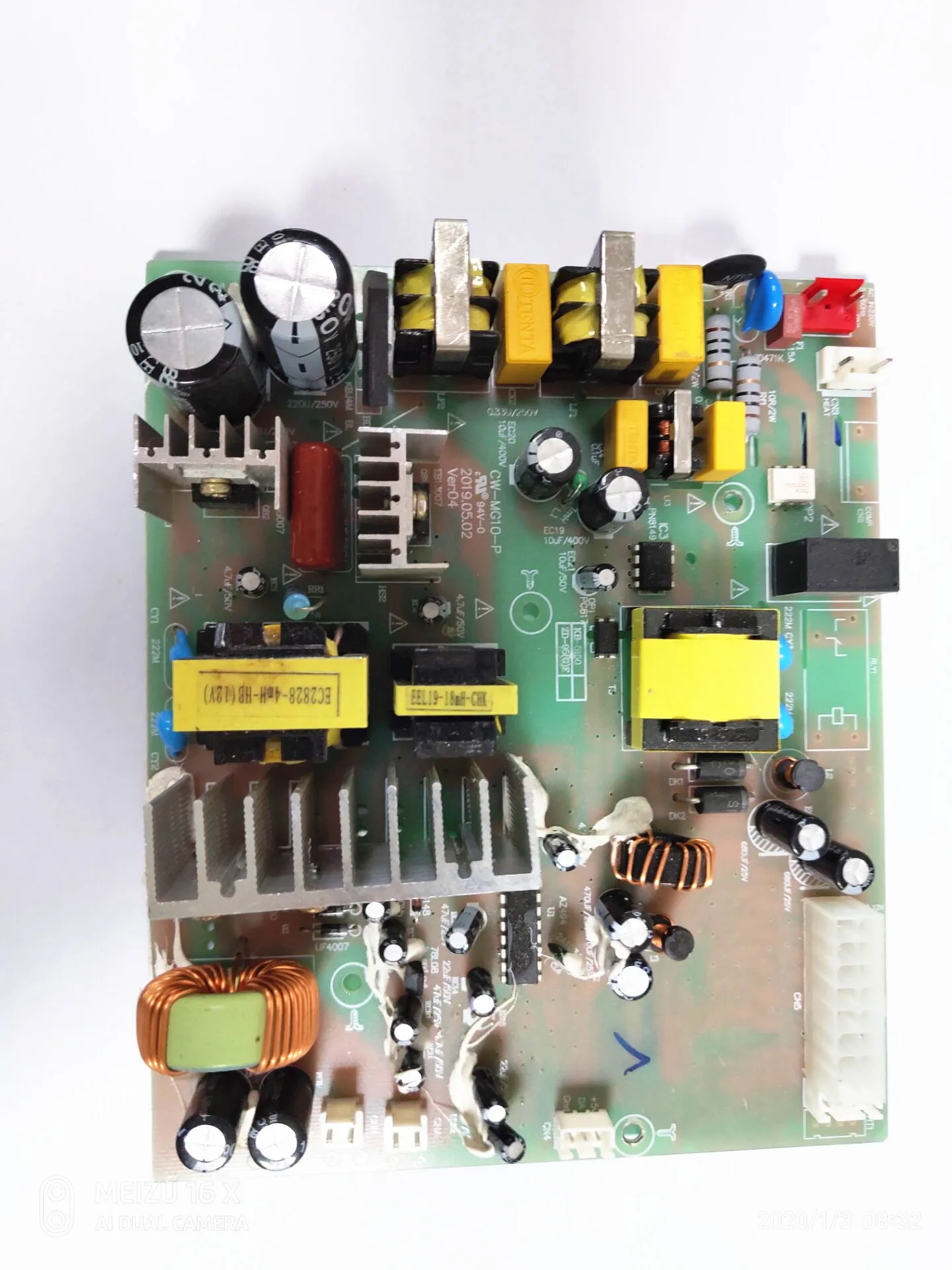 

MG10 Cigar Cabinet Control Board PCBA Controller