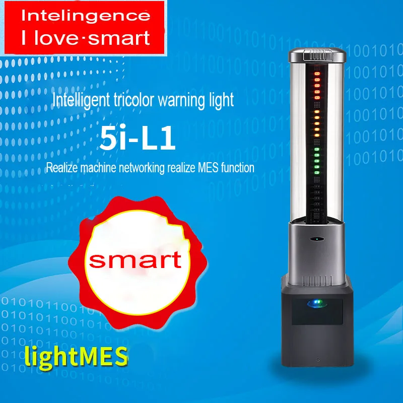 Three-Color Light Production Management System Software Signal Light Machine Tool Equipment Wireless Network Led Warning Light