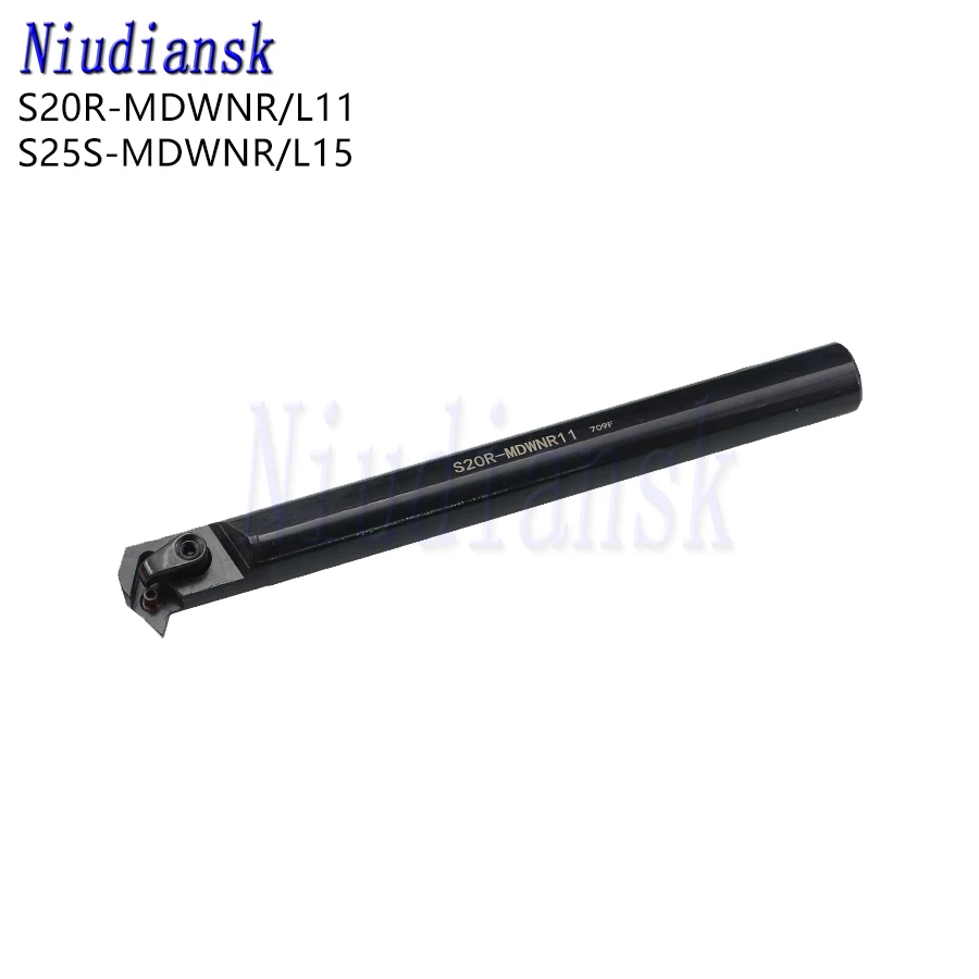 1pc S20R-MDWNR11 Internal Turning Tool Holder S25S-MDWNR15 Inner Hole Turning Tool S20R-MDWNL S25S-MDWNL15 Arbor CNC Lathe Tools