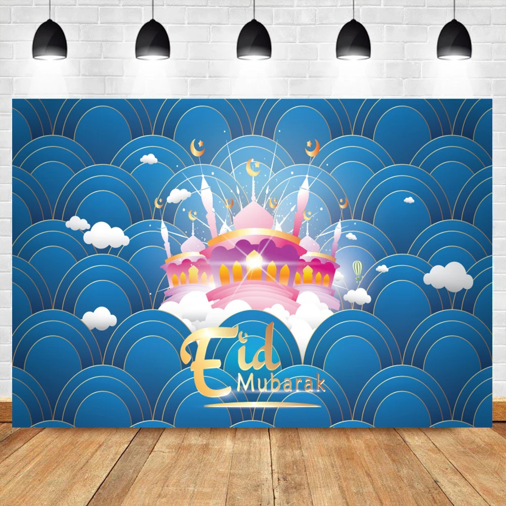 Laeacco-مصباح سحري لعيد مبارك لرمضان كريم ، خلفية للتصوير الفوتوغرافي واستوديو الصور