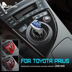 Real Soft Carbon Fiber Sticker for Toyota Prius 2010 2011 Interior Trim Car Automatic Transmission Console Gear Shift Panel