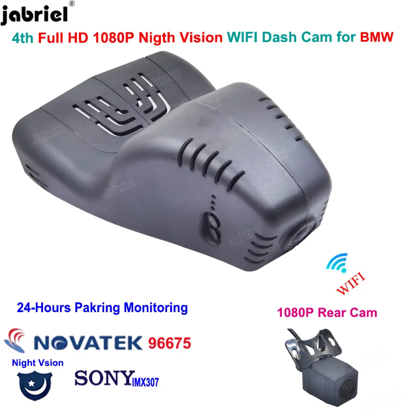 

Full HD Car Dvr Dash Cam For BMW 3 330i 320d 330d G20 G21 X5 40i 30d 40d G05 X7 40i G07 8 series 840i G14 G15 G16 2019 2020 2021