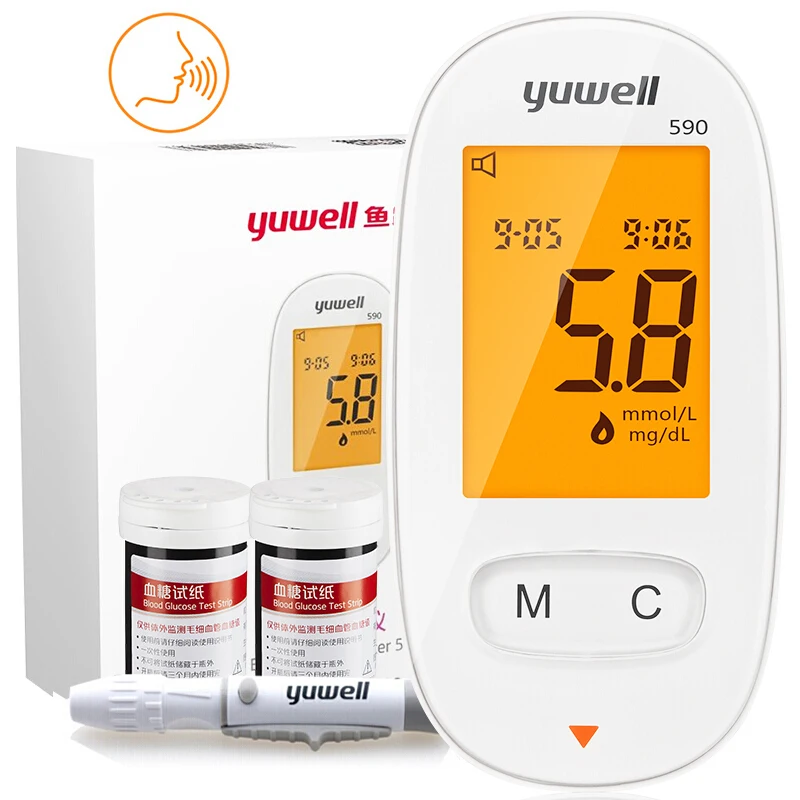 

Yuyue 590 blood glucose meter + 50 test strips intelligent voice accurate automatic blood glucose measurement home tester