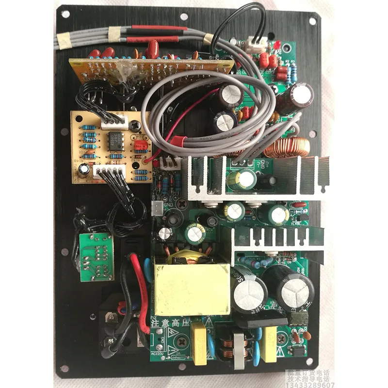 Active subwoofer digital power amplifier board TDA8950 two-channel 150W high-power gun board 110V~220V