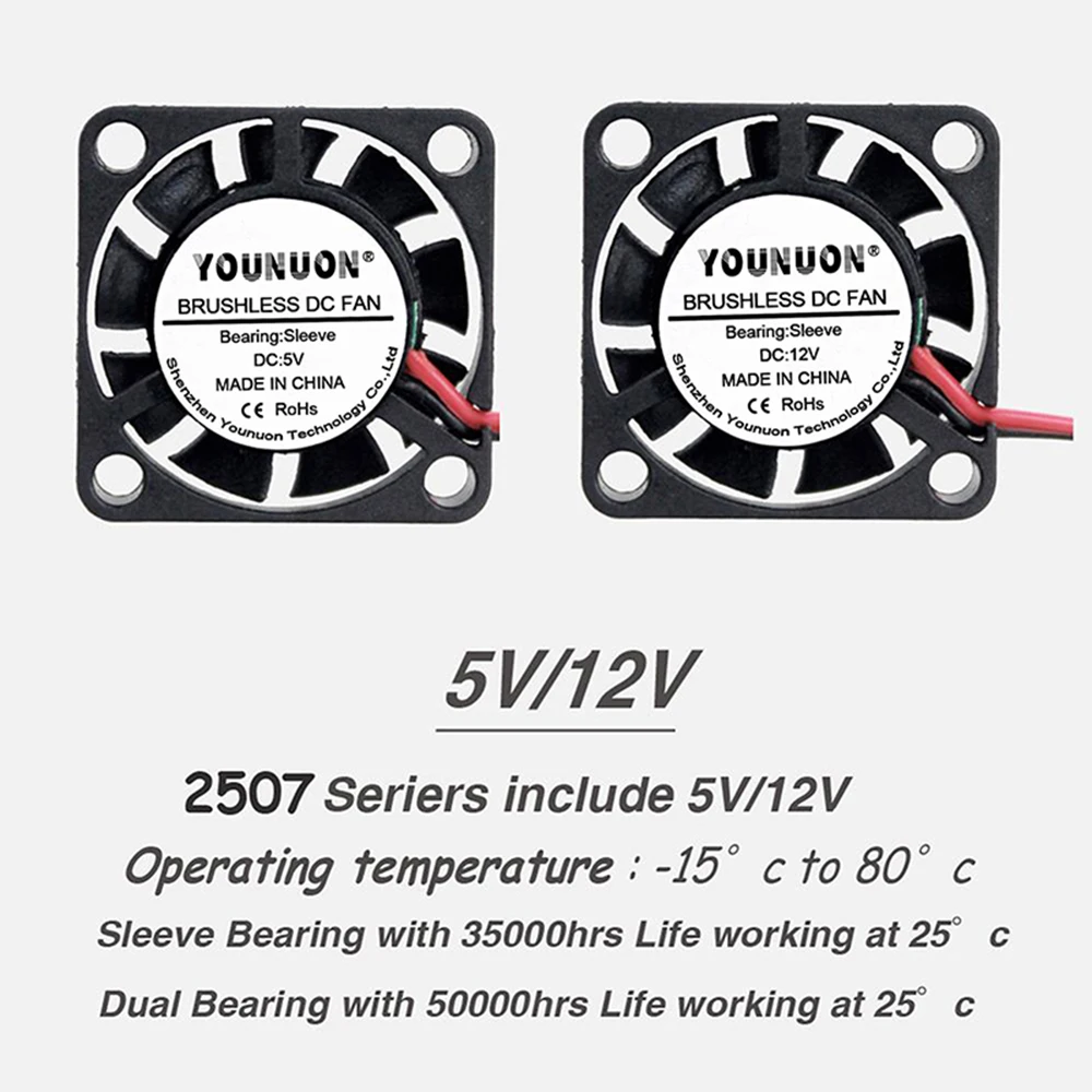 2Pcs YOUNUON 25mm 5V 12V Cooling Fan 25mmx25mmx7mm DC Brushless Mini Cooler Fan 2507 25x7mm Cooling Radiator Heatsinks Fan