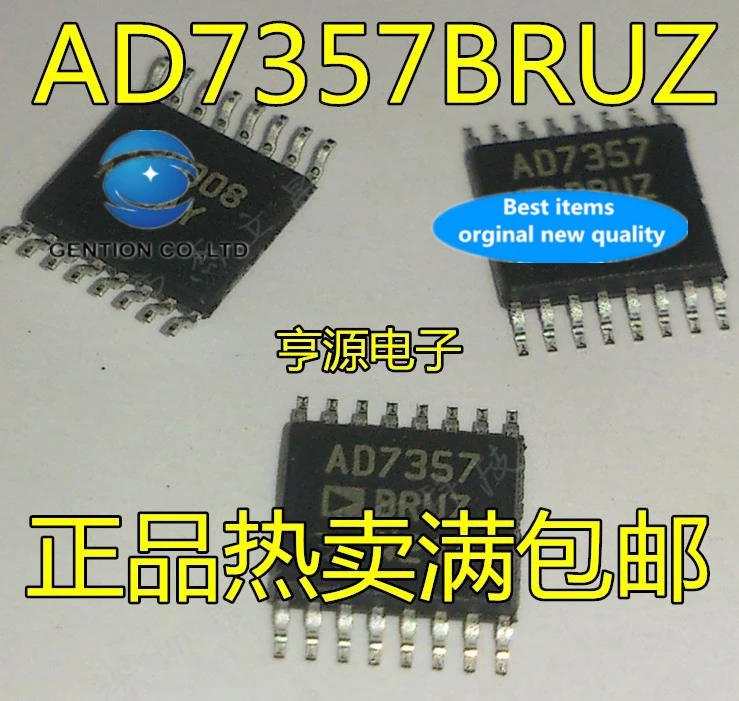 

2PCS AD7357BRU AD7357BRUZ AD7357 TSSPOP16 supply in stock 100% new and original