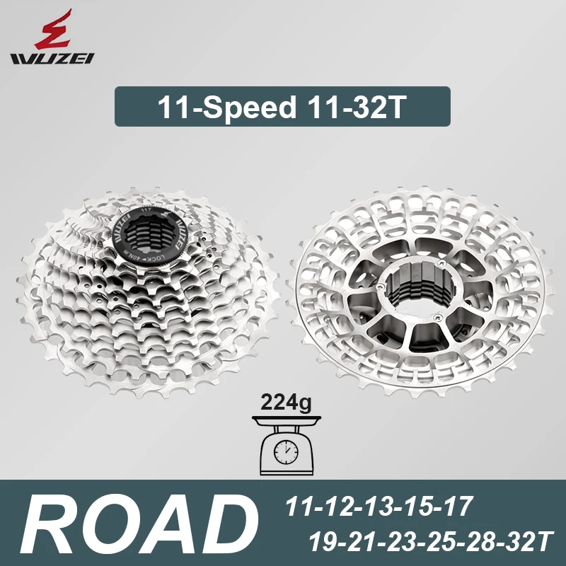 自転車 11/12/13 スピードカセット中空軽量カセットフライホイール