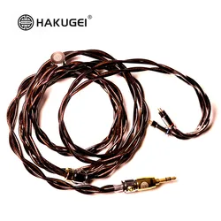 HAKUGEI 7N Litz Single crystal copper HiFi Earphone Upgrade Cable MMCX 2Pin 0.78mm QDC A2DC IE80/80S for KXXS S8 i99 T9iE