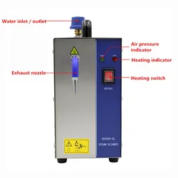 Jewelry Cleaner Machine, Professional Jewelry Steam Cleaner Machine 1300W 2L, Stainless Steel Jewelry Cleaning Equipment