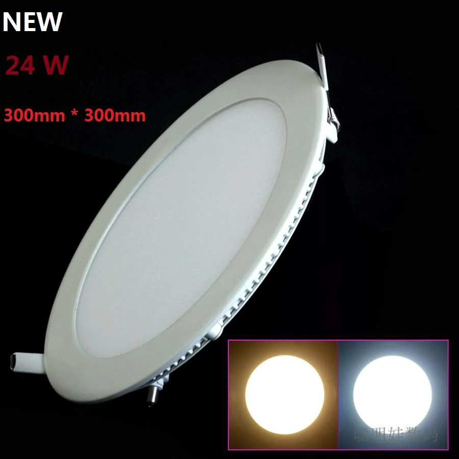 Ultra thin design 24W LED ceiling recessed grid downlight / round panel light 300mm, Including drivers