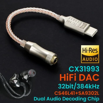 מגבר אוזניות CX31993 USB Type-C לממשק אודיו 3.5mm HiFi DAC מגבר קול אוזניות 32 ביט 384kHz מתאם אודיו