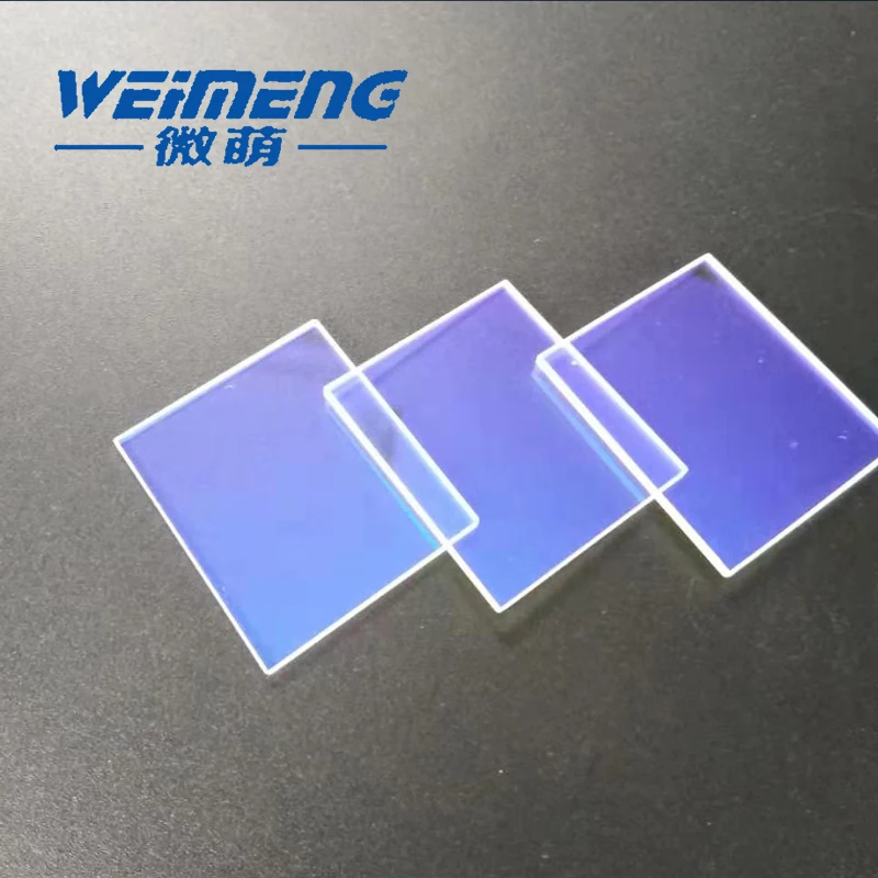 Weimeng dichroic mirror 32*27.6*1.5mm 455nm T=57%  500-700nm HT 45 degree quartz  for laser cutting welding marking machine