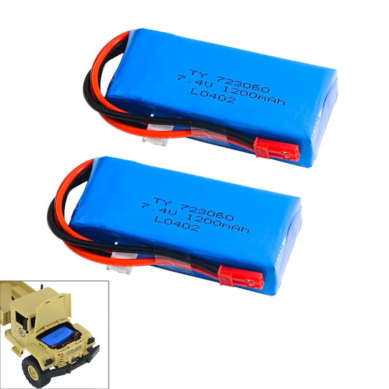 2pcs/lot Rc Lipo Battery 7.4v 1200mAh 30C 2S Battery T / JST/ SM Plug for X6 H16 Rc Quadcopter Rc Car Boat battery