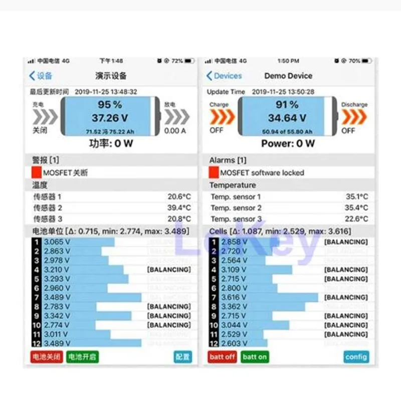14s inteligente bms 48v 80a 100a 120a li-ion lipo equilíbrio bms carga display com comunicação uart android bluetooth app