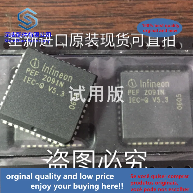 1pcs 100% quality orginal new best qualtiy PEF2091NV5.3 PLCC44 PEF 2091N-V5.3