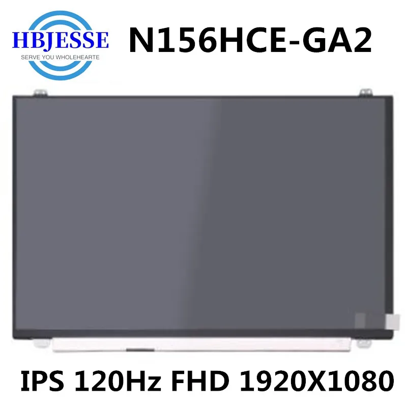 

15.6 120 Гц матрица N156HHE-GA1 N156HCE-GA2 B156HTN05.1 B156HTN05.2 B156HAN04.2 B156HAN04.3 B156HAN04.5 ЖК-дисплеи для ноутбука