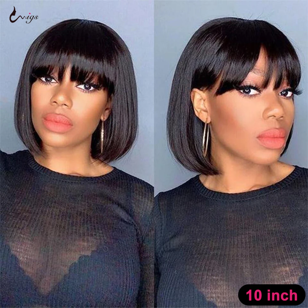 Short Straight Bob Wig with Bangs Full Machine Made Human Hair Wigs For Women Pre Plucked Brazilian Bob Wigs 8-14 inch Uwigs