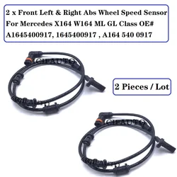 2X Front Abs Wheel Speed Sensor for Mercedes X164 W164 ML GL Class 1645400917 1644405541 16444051411645401617 1649058200