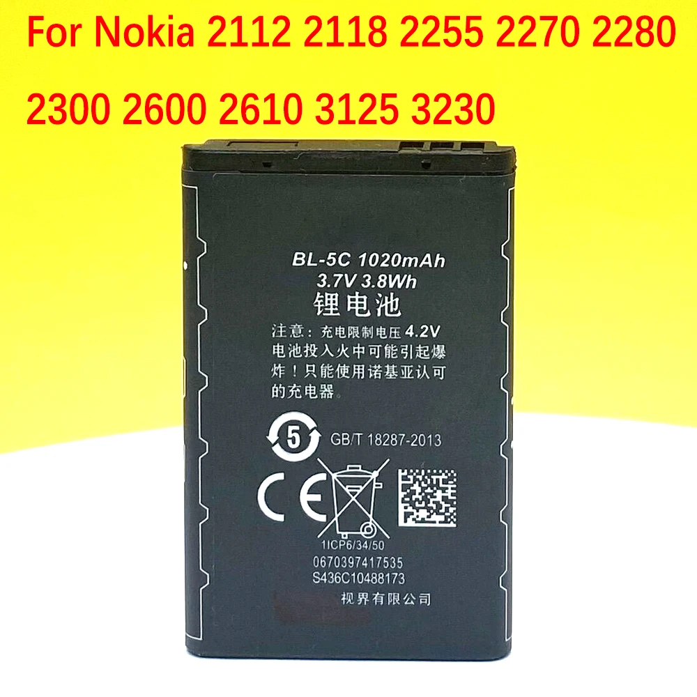 In Stock 100% NEW BL-5C Battery For Nokia  2135 2255 2280 2300 2310 2355 2600 2610 2626 2700C 2710 Mobile Phone