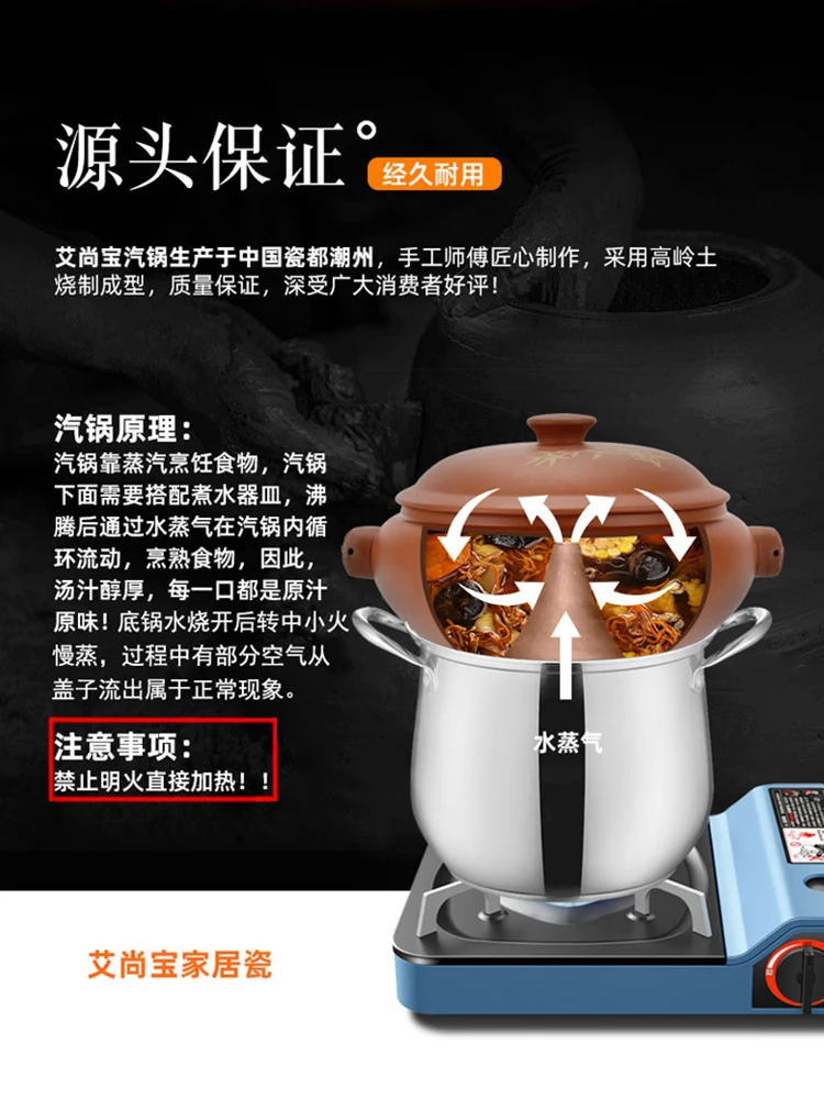 Imagem -04 - Caçarola de Argila Roxa Yunnan Zisha Steamer Fogão Cozido Sopa Panelas Cerâmica Stockpot para Uso Multiuso