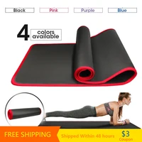 YECOKISO 10MM Extra grueso 183cmX61cm esteras de Yoga NRB estera de ejercicio antideslizante Fitness insípido Pilates entrenamiento esteras de gimnasio con vendaje