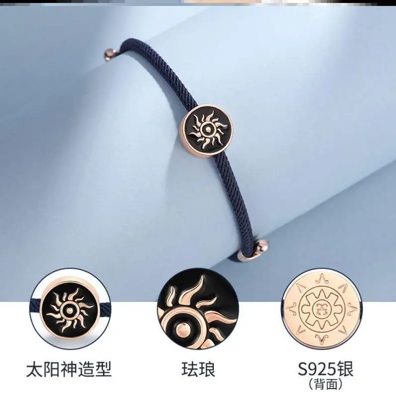 Aries Lucky Maya Sun Zengrui Bracelet Tianxi Zengqing Jihong Birth Year One Pair of Lovers 520 Gift