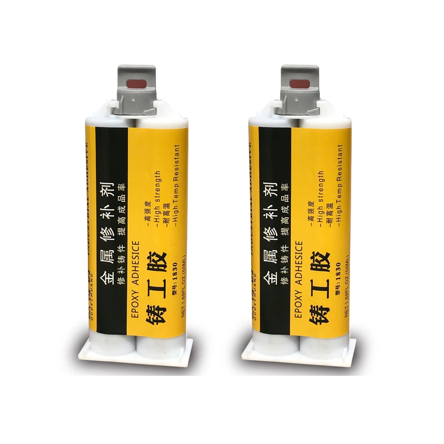 2pcs/lot 85g A+B Metal Repairing Adhesive Super Glue Iron Steel Auto Radiator Water Tank Special leakage Plugging Welding Glue