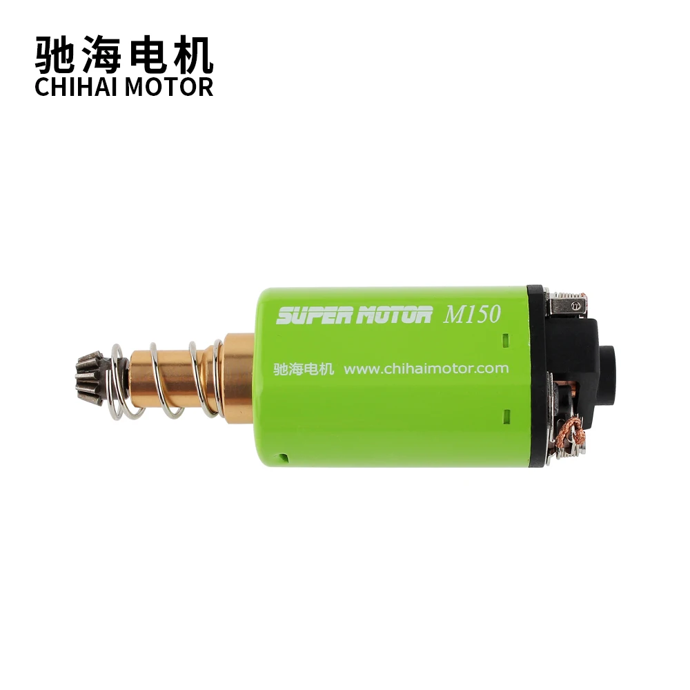 High Torque High Speed Gear Box Motor M150 16TPA For Airsoft AEG M4A1-J9 /ACR-10 Ver.2 Gearbox Series