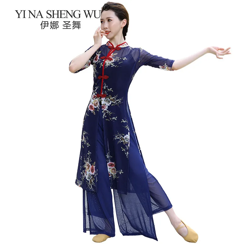 Women\'s Cheongsam High Split Classic Dance Clothing Net Yarn Half Sleeve National Dancing Costume Printed Stand-up Collar Top