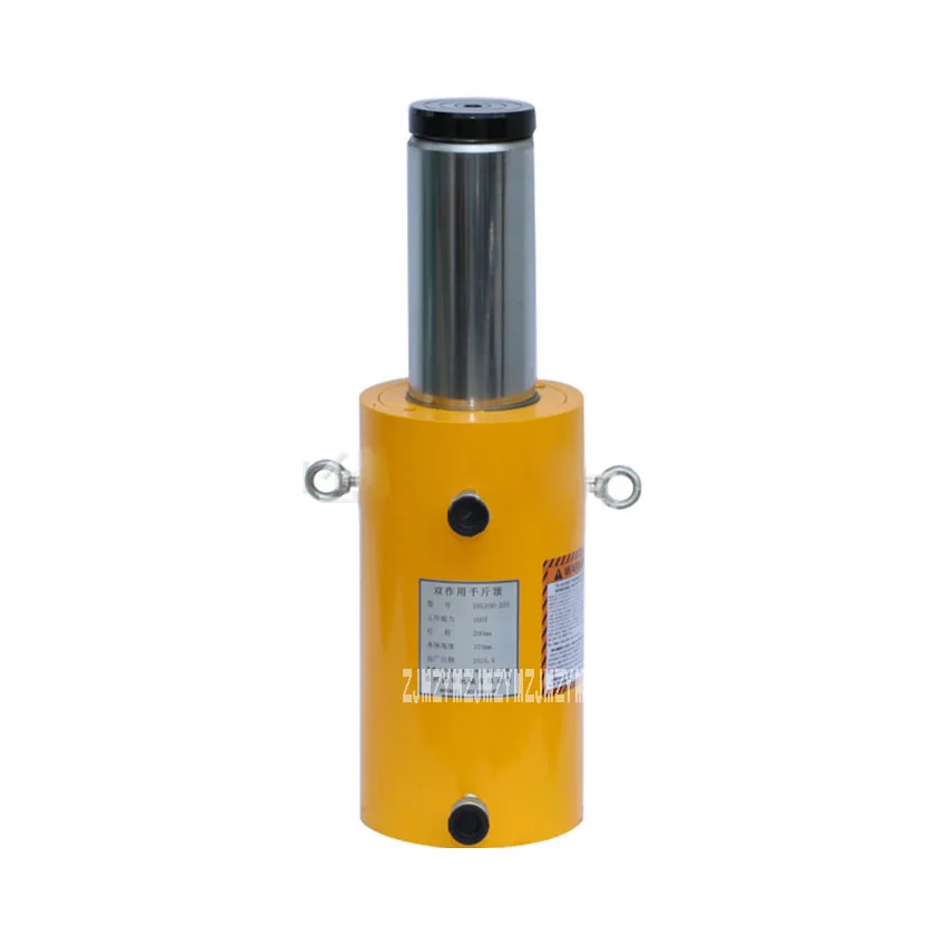 DYG-50/200 Double Acting Hydraulic Jack Split Type Hydraulic Jack Portable Lifting Cylinder With Tonnage of 50T, Stroke of 200mm