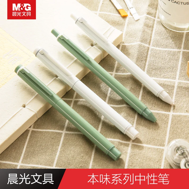 M&G This Flavor Series Gel Pen Office Signing Pen Student Pen 0.5mm Black  1PCS