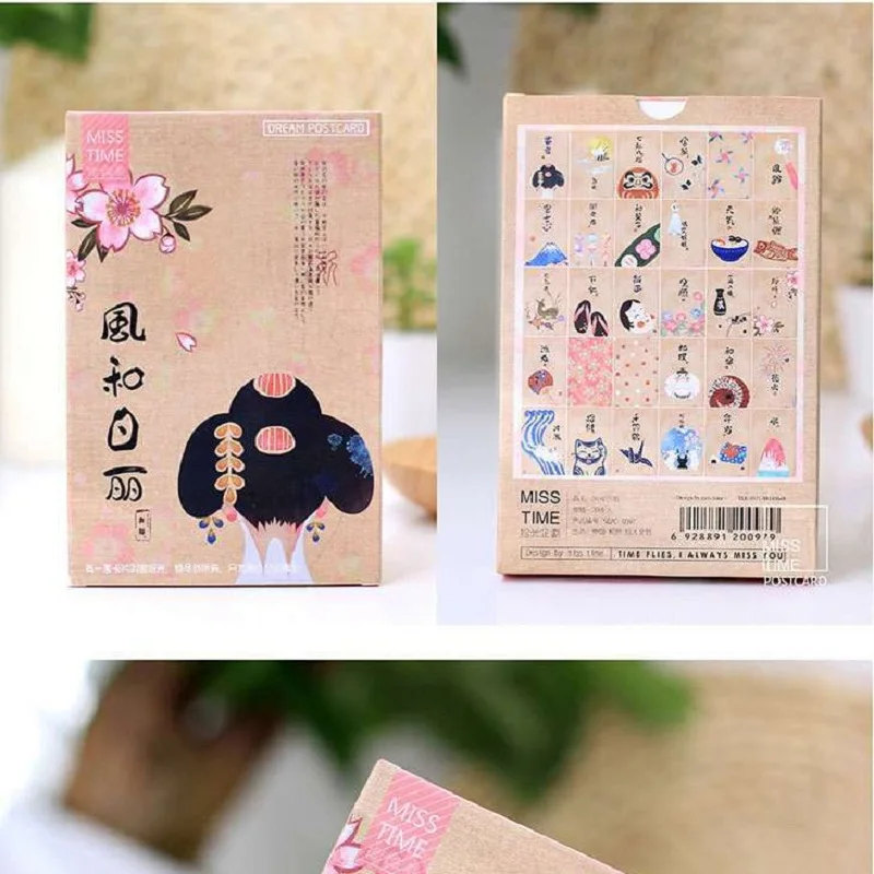 

30 Sheets/Set Kawaii Japanese Style Postcard Birthday Bussiness Gift Card DIY Journal Decoration