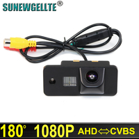 HD 1080P 180 Degree Vehicle Fisheye Lens Parking Reverse Backup Rear View Camera For Audi A3 A4 A6 A8 Q5 Q7 A6L Car