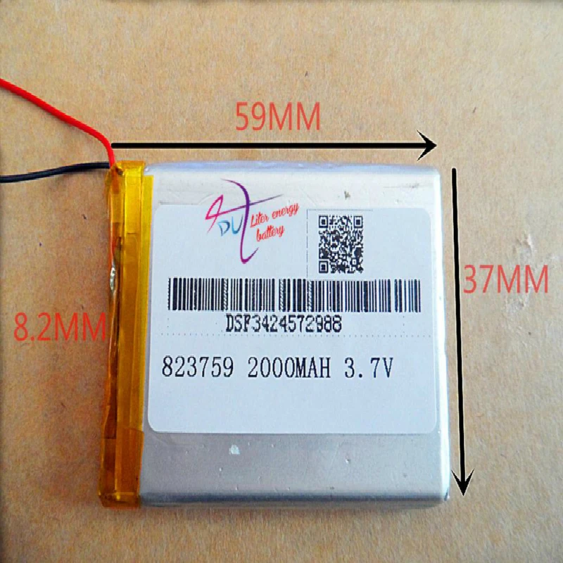 best battery brand 3.7V tablet battery 823759 GPS MP5 2000MAH mobile power equipment