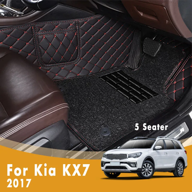 

RHD Carpets Luxury Double Layer Wire Loop Car Floor Mats For Kia KX7 2017 (5 Seats) Custom Rugs Auto Interior Accessories Covers