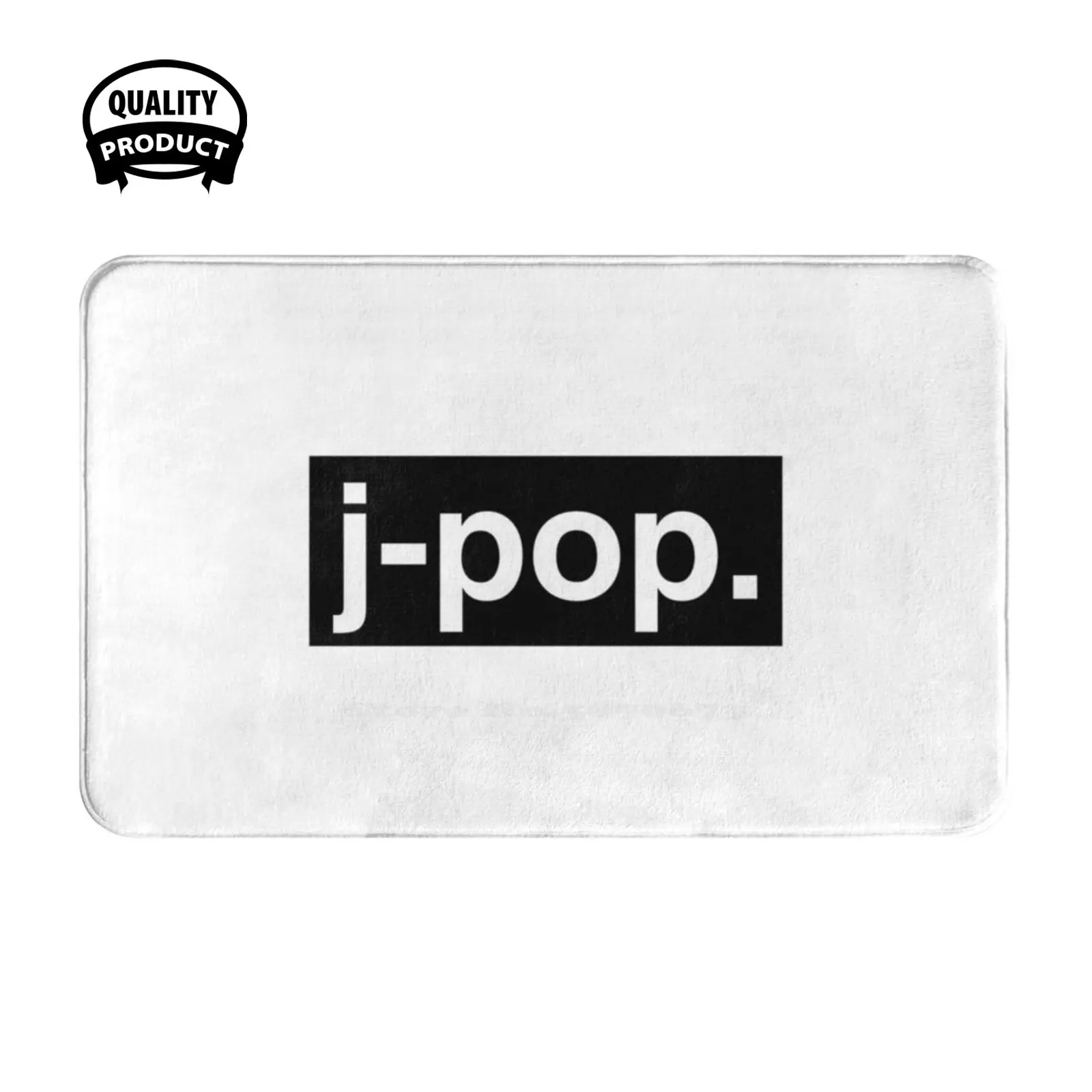 Jpop. ( Text Design ) ( J - Pop ) Soft Cushion Home Carpet Door Mat Car Rug J Pop Japanese Pop Japanase Pop Fangirl Jpop Fan