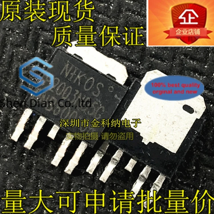 

10pcs 100% orginal new in stock P2003ND5G N+P channel -30V -19A MOS tube field effect tube TO252-4L