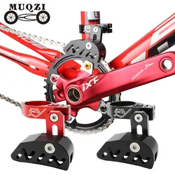 MUQZI Chain Guide Mountain Bike Chain Guide Mount Chainring Protector Guard