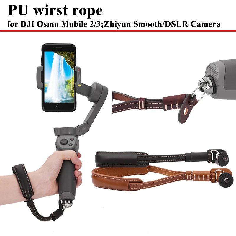 PU Leather Lanyard Rope Wrist Strap For DJI Osmo Mobile 4 3 Zhiyun Smooth Handheld Gimbal With 1/4 Screw For DSLR Camera Holder