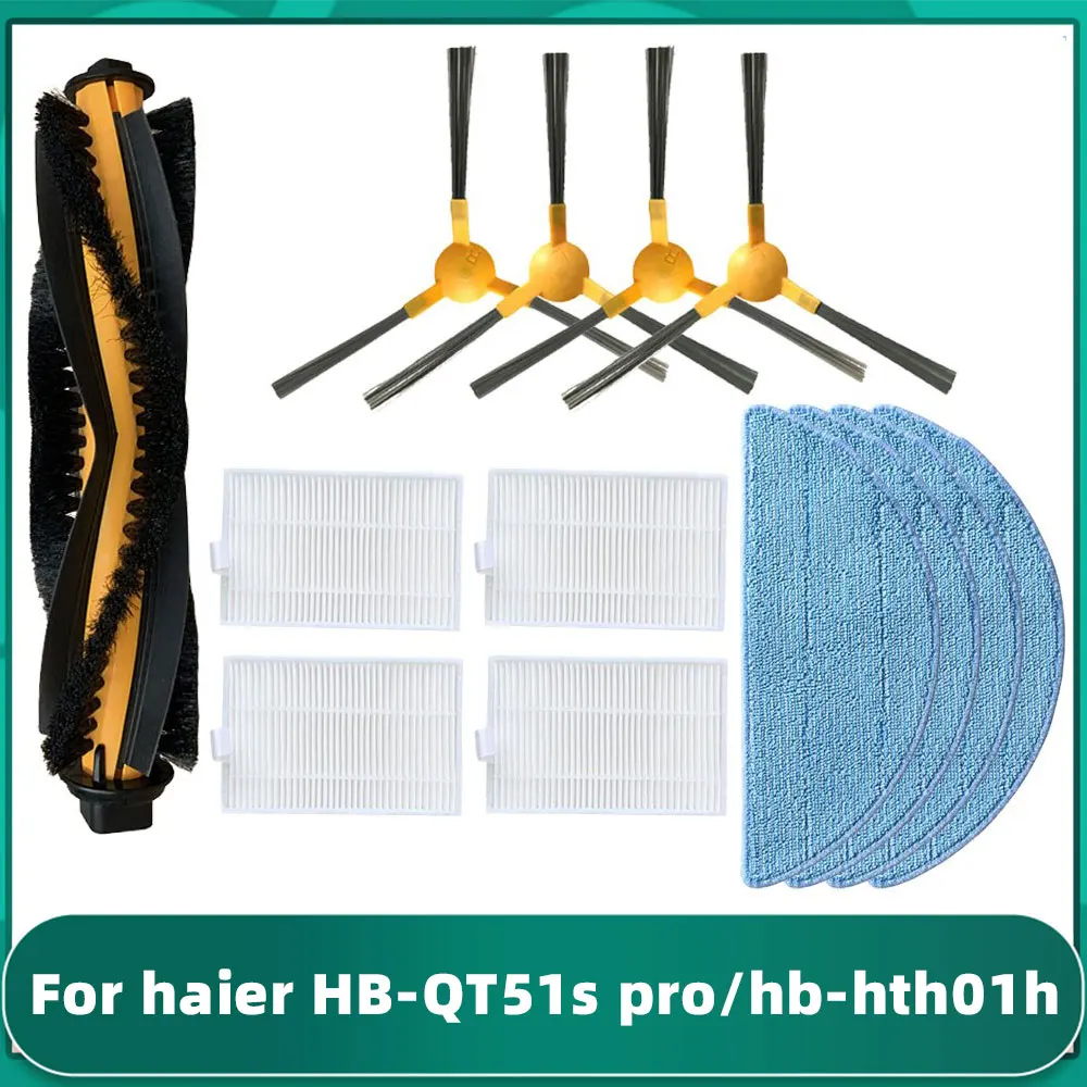 For Haier HB-QT51S PRO / HB-HTH01H Vacuum Cleaner Roller Brush Hepa Filter Spin Side Brush Mops Replacement Part Accessory