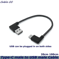 Type-c Male 90 Degree Left Angled to USB male Left Angled Short 3A Cable Sync Data Charge For Oneplus 3 Letv Xiaomi 4c Huawei P9