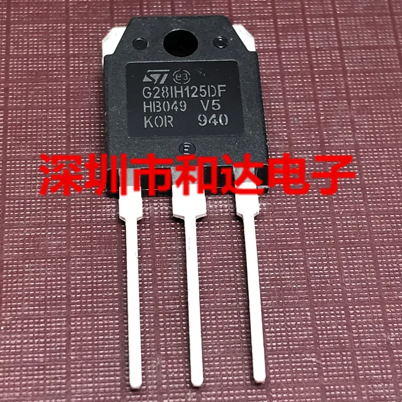 5pcs NEW G28IH125DF STGWT28IH125DF TO-3P 1250V 30A